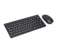Jectse 2.4GHz Wireless Keyboard And Mouse Combo, 78 Keys Traditional Chinese Keyboard, Compatible with Cangjie Input Method, Battery Powered, Ultra Thin & Lightweight