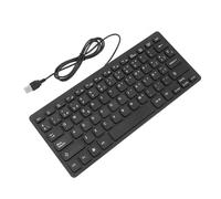 Jectse 78 Keys Language Keyboard, Plug and Play USB Wired Compact Keyboard, Quiet Keystrokes, Splash Proof and, for Bilingual Users (Spanish QWETZ Layout)