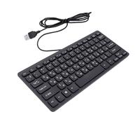 Jectse 78 Keys Minority Language Wired Keyboard USB Wired Keyboard for PC USB Computer with 12 Multimedia Shortcuts 1.35m Cable Slip Proof Base for Wins for Android (Russian)