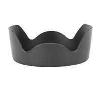 Jectse Camera Hood Shade for Camera for 5D2 5D3 6D3 24 to 105mm 1:4L Is the Target, the Impact Protection Cover for Photography Lovers, ABS Devices