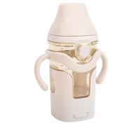 Jectse Insulated Baby Bottle, Cordless Electric Heating Infant Bottle with 7500mAh Battery and Adjustable Temperature 38℃ to 50℃, for Home and Outdoor Use