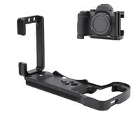 Jectse L Bracket Plate for Z50 II, Seamless Fit with Arca Interface, Vertical Horizontal Switching, for RS Series Stabilizer Tripod Monopod, with 1/4 3/8 Inch