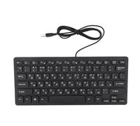 Jectse Language Keyboard Wired, 78 Key Ultra Slim Keyboard with Ergonomic Large Buttons, Long Lasting Durability for Computer Desktop PC (Russian)
