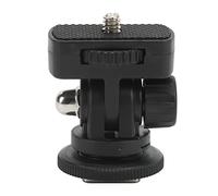 Jectse Mini Ball Head, with Removable Cold Shoe Mount and 1,4inch Screw 180 Degrees Adjustable Mini Monitor Mount for Field Monitor Microphone LED Light, for Small Camera