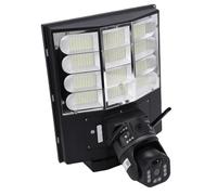 Jectse Solar Street Light Security Camera, Human Detection, Dual Lens, 1080P, 4G Connection, CCTV Camera for Agricultural Roads