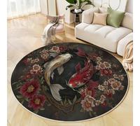 JEDTAKCT Sakura Koi Round Area Rugs 200 Cm, Soft Circle Rug Low Pile Washable Round Carpet, Japanese Yin Yang Rug Non Slip Brown Circle Carpets For Bedroom Girls Room Playroom
