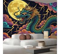 JEDTAKCT Traditional Lightning Dragon Wallpaper - Dark Green Chinese Animals Moon Wall Mural 250X175Cm (W X H), 3D Botanical Large Photo Wallpaper Mural for Bedroom, Living Room, Hallway, Home Decor