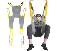 JeeKoudy Lift Sling for Toileting, Transfer Sling for Patients Shower Bath, Mesh Patient Lift Sling, Large Toileting Sling, Lift Sling for Elderly Bariatric,Handicap Elderly,Medium