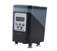 Jeenuuder Automatic Feeder Large Capacity Waterproof Timer Feeding Clear Design Moistureproof Suction Cup Install Food Dispenser