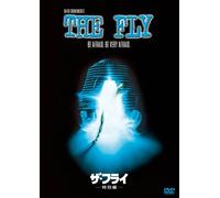 JEFF GOLDBLUM - FLY - DVD - M3z