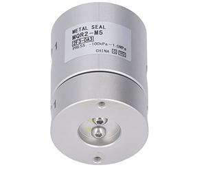 Jeffergarden Pneumatic Rotating Connector, Aluminum Alloy Multi Channel High Speed 360 Degree Rotating Joint for Printing Machines CNC Centers and Industrial Equipment (MQR2-M5)