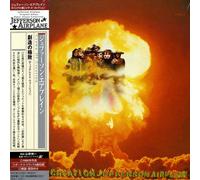 Jefferson Airplane - Crown Of Creation (Bonus Tracks) [Japanese Import]