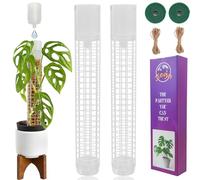 Jegu Moss Pole, Self-Watering, Stackable Design, Modern Functional White, Plastic, 2 Pack, 17.4 Inch Height, White, Plant Support
