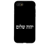 Jehovah Shalom Hebrew 'The Lord is Our Peace' Name of God Case for iPhone SE (2020) / 7/8