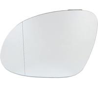Jeiuvrao For Skoda For Yeti 2010 2011 2012 2013 2014 2015 2016 2017 Door Rear Side Mirror Heated Glass(Left)