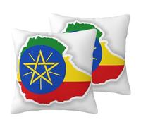 JEJEA Ethiopia Flag Map Print Imitation Linen Pillowcase-2 Sets, Decorative Throw Pillow Covers For Living Room Bed Sofa