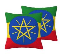 JEJEA Flag Of Ethiopia Print Imitation Linen Pillowcase-2 Sets, Decorative Throw Pillow Covers For Living Room Bed Sofa