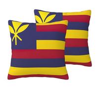 JEJEA Flag Of The Kingdom Of Hawaii Print Imitation Linen Pillowcase-2 Sets, Decorative Throw Pillow Covers For Living Room Bed Sofa