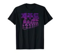 Jeju Island - South Korea - Dol Hareubang Statues T-Shirt