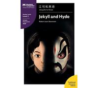 Jekyll and Hyde: Mandarin Companion Graded Readers Level 2, Traditional Chinese Edition