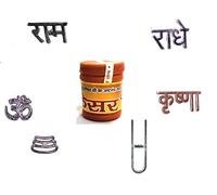 JELLIFY Silver Metal Chandrakor Om (U Shape) Urdhva Pundra Radhe Krishna Tilak/Tika Stamps with Kesar Chandan Powder (Combo of 7), Teeka Applicator Tool, Hindu Puja Item