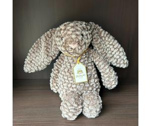Jellycat Bashful Luxe Bunny Pine Medium - New w/ Tags - Free Shipping ✅