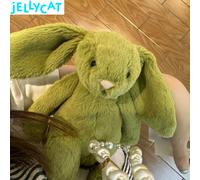 Jellycat Bashful Moss Bunny Small - Retired & Brand New With Tags 18CM