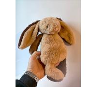 Jellycat Bashful Patchwork Brown Bunny - BRAND NEW WITH TAG & DUST BAG UK SELLER