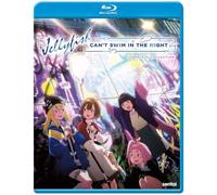 Jellyfish Can't Swim in the Night [2Blu-Ray] (English audio. English subtitles)