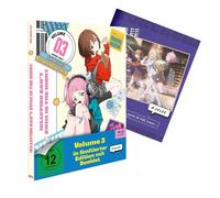 Jellyfish Can't Swim In The Night - Volume 3 - limitierte Edition mit (Blu-ray)