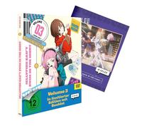 Various - Jellyfish - Vol.3