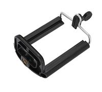 Jelquix 5.5inch Phone Holder for Transmitter, Adjustable and Durable Mount for FS-i6 FS-i6S Transmitter, Perfect for Impressive Flying Experience