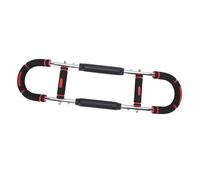 Jelquix Arm Trainer, Adjustable Spring Steel Bar, No Slip Grip Wrist Exerciser with U Shaped Design, Ideal for Chest Muscle Home Gym Strength Training