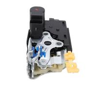 Jelquix Front Left Door Lock Latch Actuator, Replacement for Chevy Aveo 1.6L DOHC L4 16V 2004-2011, Aveo5 1.6L 2007-2011, High Grade Metal Plastic Door Actuator with OEM 96272643