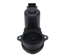Jelquix LR036573 Rear Parking Brake Actuator Compatible with L322 L405 | EPB Servo Motor Replacement, Heat Resistant Plastic, Electronic Handbrake Assembly