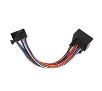 Jelquix Quadlock Adapter Cable - Reliable 40 Pins Car Radio Extension for Simple Setup, Sturdy ABS Material for Enhanced Durability (23CM)