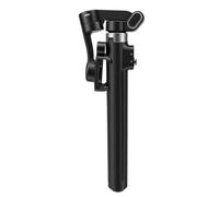 Jelquix Selfie Stick Tripod with AI Tracking Module Fill Light