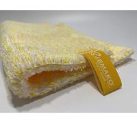 Jemako DuoTuch 18 x 24 cm, yellow fibre, strong against dirt, gentle on the surface for wet and dry use