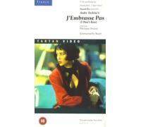 J'embrasse Pas [VHS]