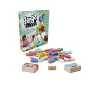 Jenga Maker
