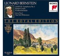 Jennie Tourel Mahler: Symphony No. 3 / Ruckert Lieder / Kindert (CD) (US IMPORT)