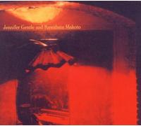 Jennifer Gentle and Kawabata Makoto - The Wrong Cage