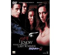 JENNIFER LOVE HEWITT - I STILL KNOW WHAT YOU DID LAST - DVD - J3z
