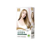 jenny house - Premium Hair Color Set - 12 Colors #12AND Ash Nude Beige