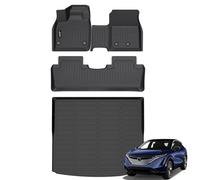 Jenofa-Floor Mats for Nissan Ariya 2023-2025 Car Mats for Ariya All Weather Floor Liner Cargo Mat Custom Fit Automotive Full Set Accessories 2025