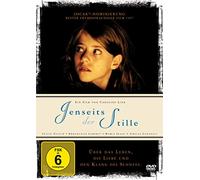 Jenseits der Stille - Jenseits der Stille