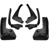 Jeocoai car mudguard Mudflaps for BMW 5 Series GT F07 Mudguard for fender Mud Flap Guards Splash