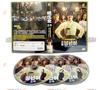 JEONGNYEON : THE STAR IS BORN - COMPLETE KOREAN TV SERIES DVD BOX SET ( KOREAN DUB WITH ENGLISH SUBS ) SHIP FROM UK