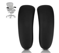 Jerbor Chair Armrest Replacement Arm Pads Caps for Herman Miller Remastered Aeron Chair - Compatible with Remastered Version Only, Black 1 Pair(Not for Classic Aeron)