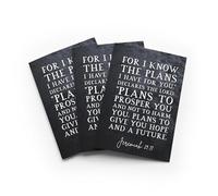 Jeremiah 29:11 Bible Verse Greeting Card Christian Scripture Any Occasion Set of 3 Blank Inside 5x7 Inch 13x18 cm